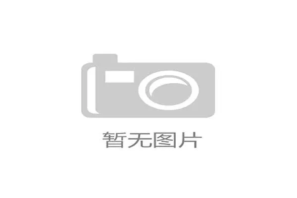 青年才俊提前解约，自由身加盟死敌车队引热议