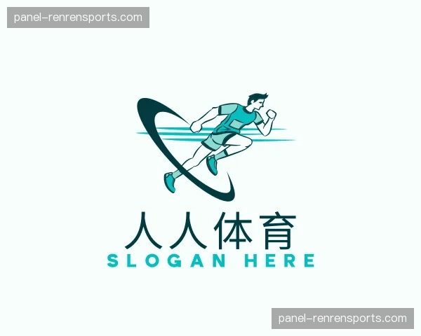 解读人人体育